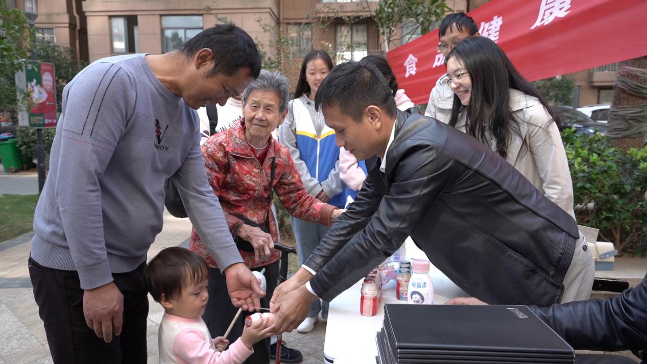食品健康科普进社区3